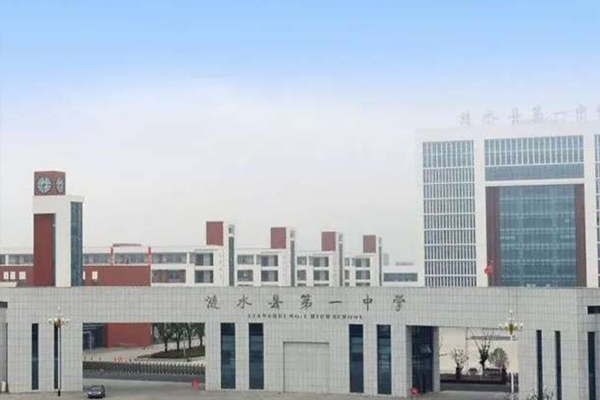 淮安萝卜视频APP网站施工——漣水一中