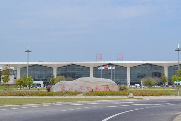 淮安萝卜视频APP网站施工——漣水機場