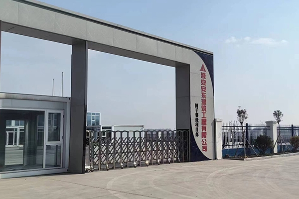 國子馨園萝卜视频APP网站施工項目