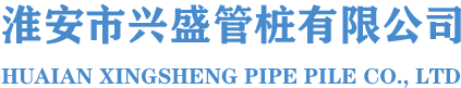 淮安萝卜视频APP网站