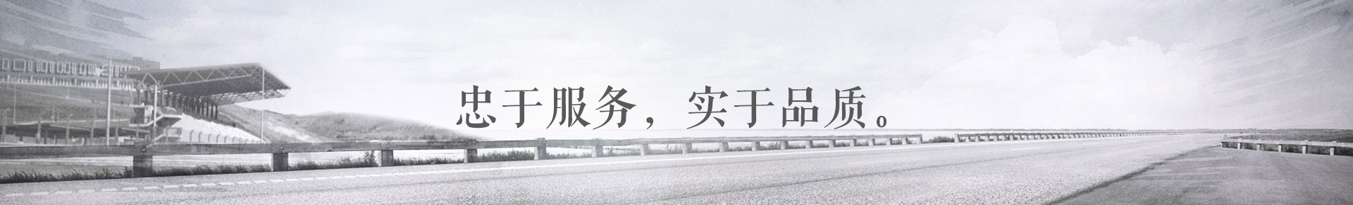 淮安萝卜视频APP网站