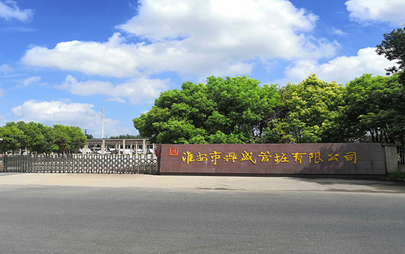 淮安萝卜视频APP网站公司
