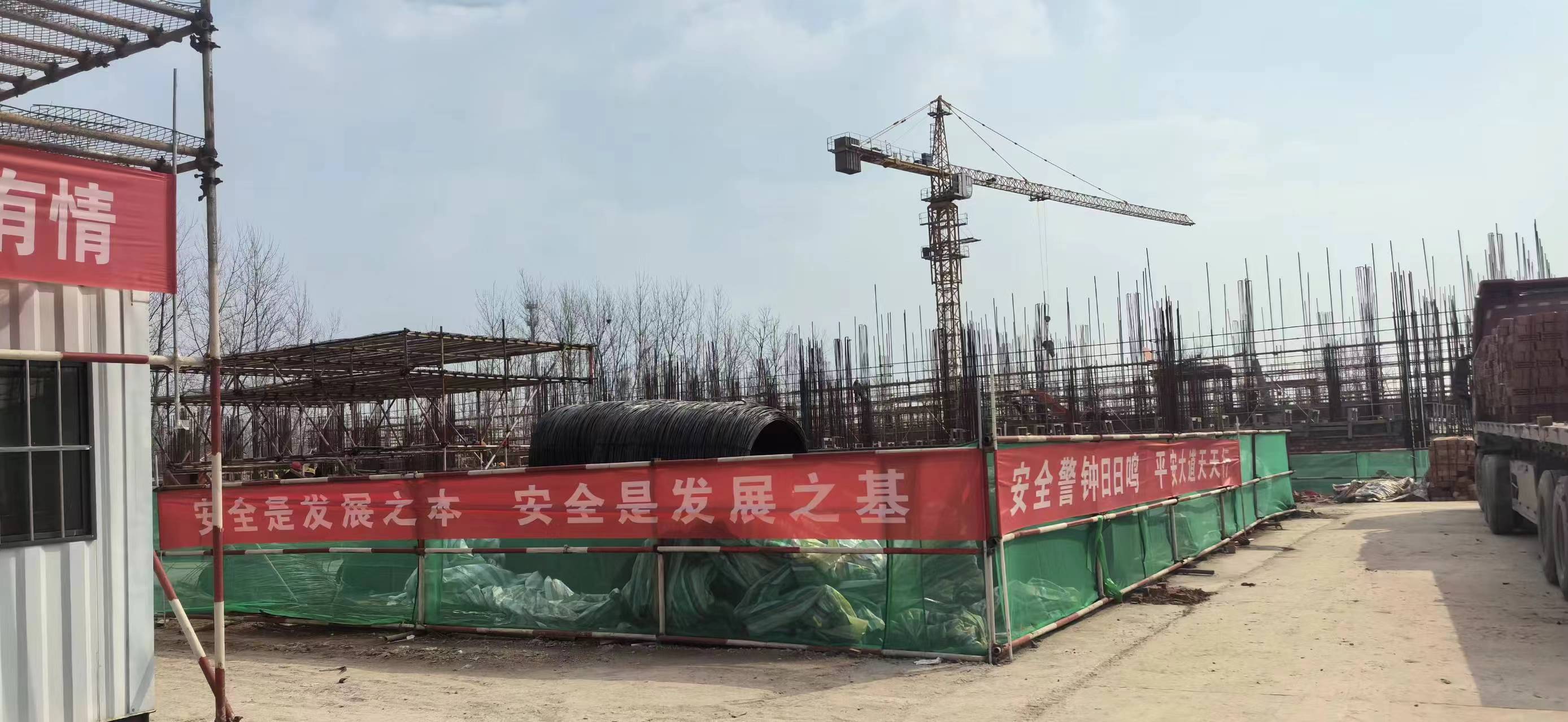 萝卜视频APP网站施工 萝卜视频APP网站施工