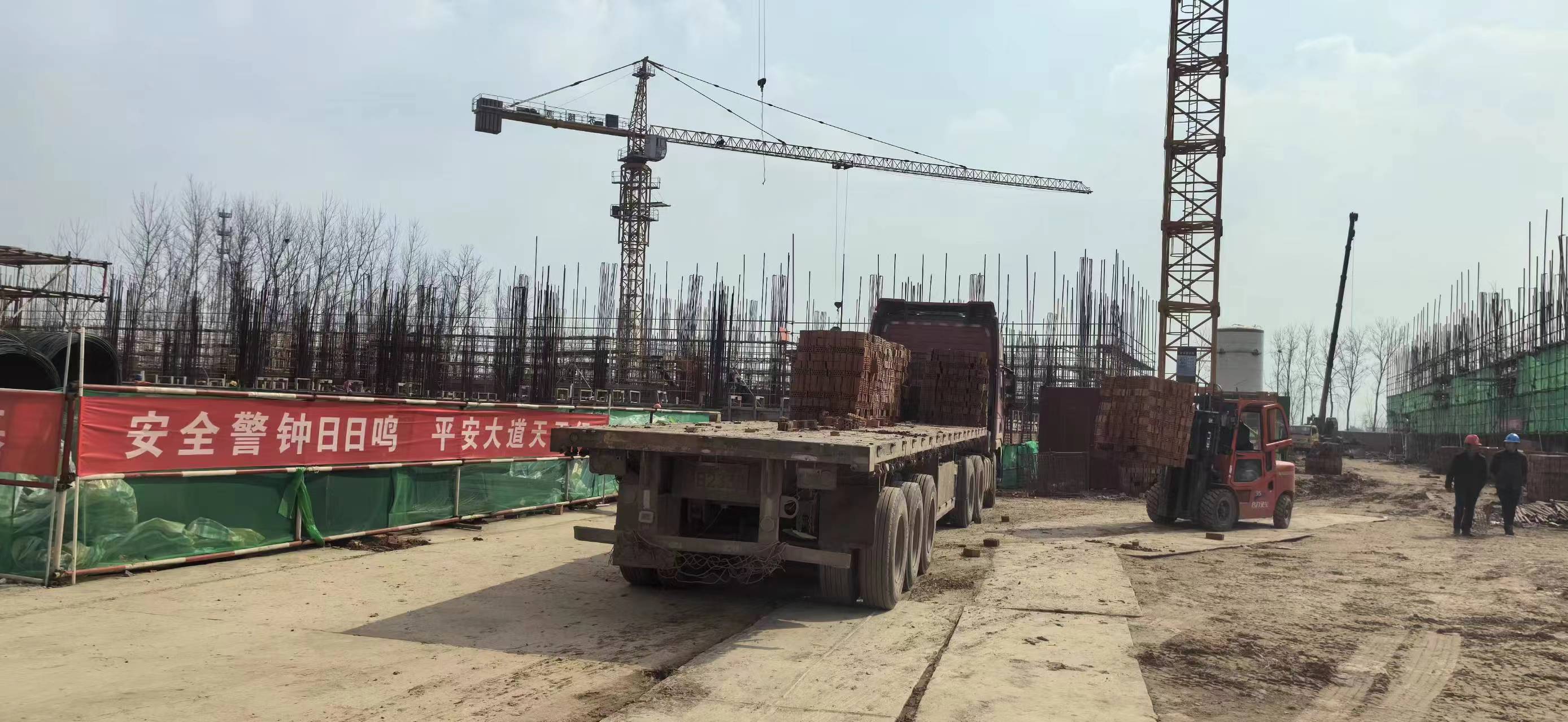 萝卜视频APP网站施工 萝卜视频APP网站施工