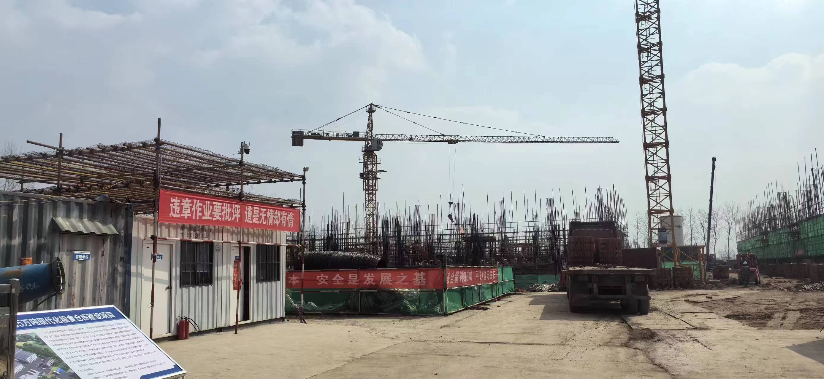 萝卜视频APP网站施工 萝卜视频APP网站施工